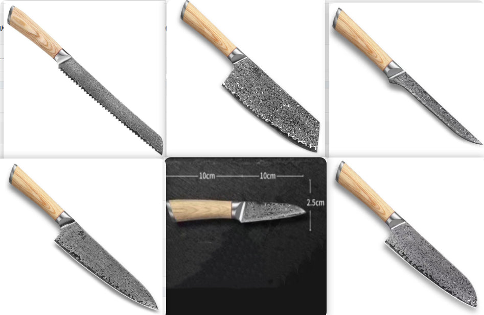 Damascus Kitchen Knife