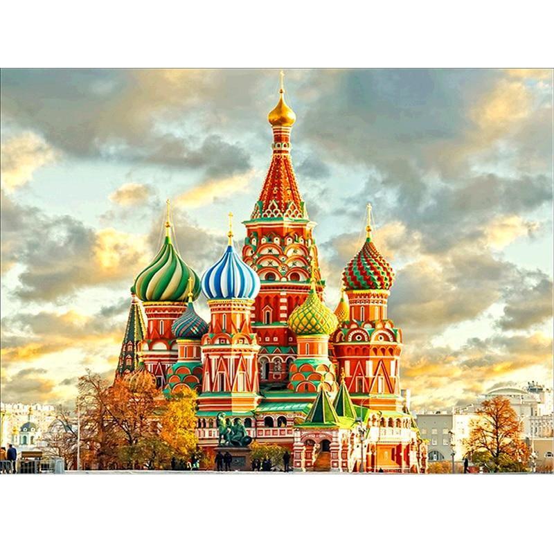Saint Basil&