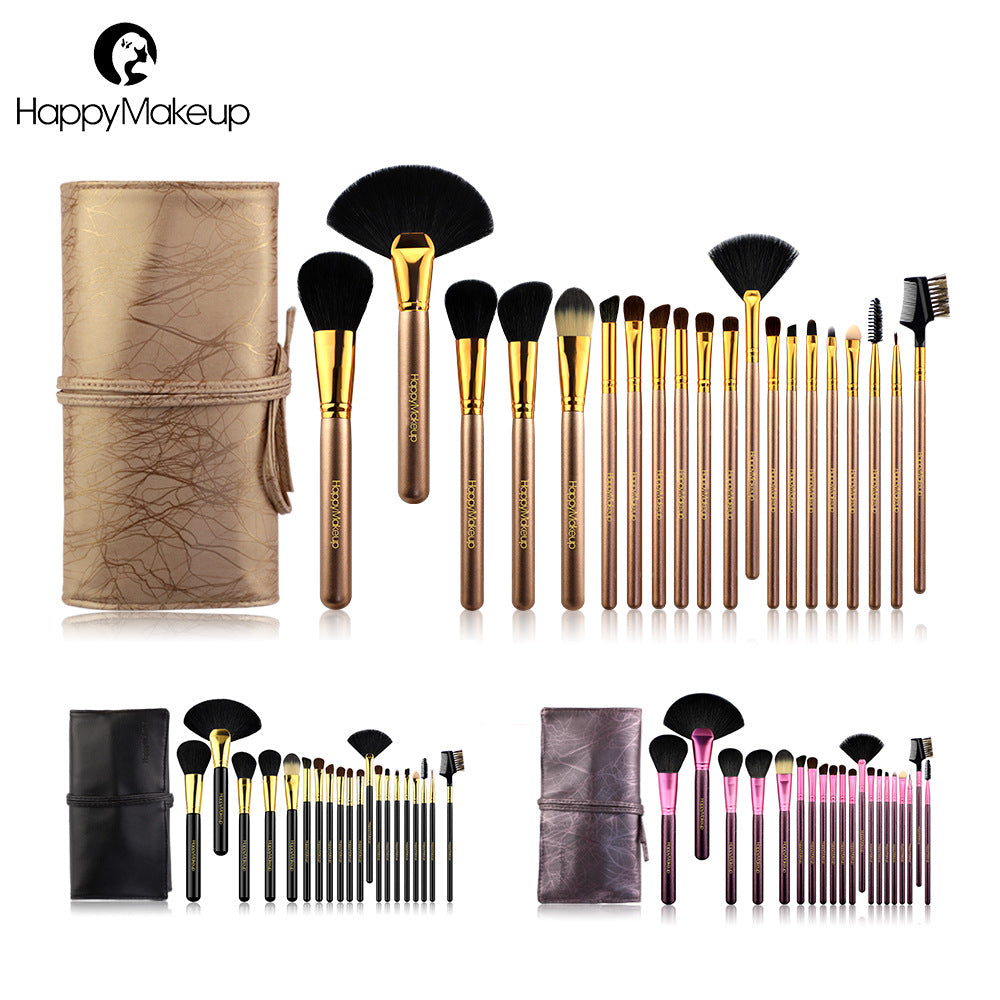 20-Piece Makeup Brush Set