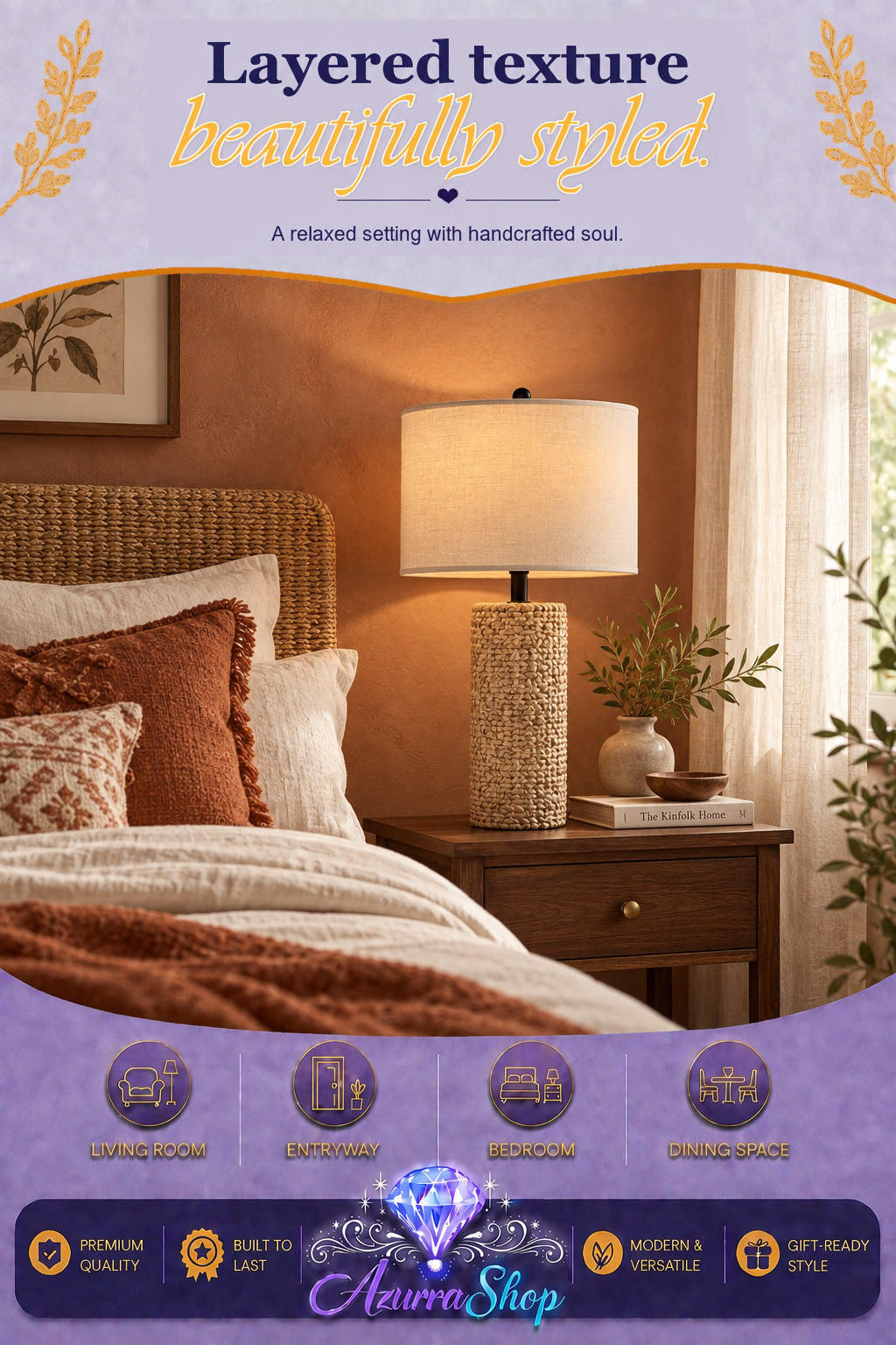 Amber Weave Table Lamp