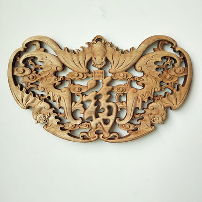 Chinese-style Dongyang Wood-carved Pendant Craft — silk flower decorative hanging, 14x8", available in 6 auspicious designs — Azurra Shop