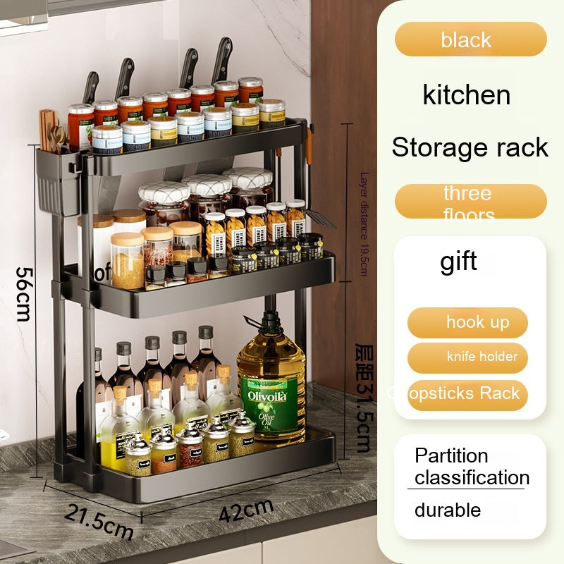 Black Punch-Free Kitchen Seasoning Rack