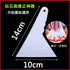 Diamond Painting Correction Tool & Adjuster — lightweight plastic, 4x5" slim design, available in Corrector, Pink, and Blue — Azurra Shop