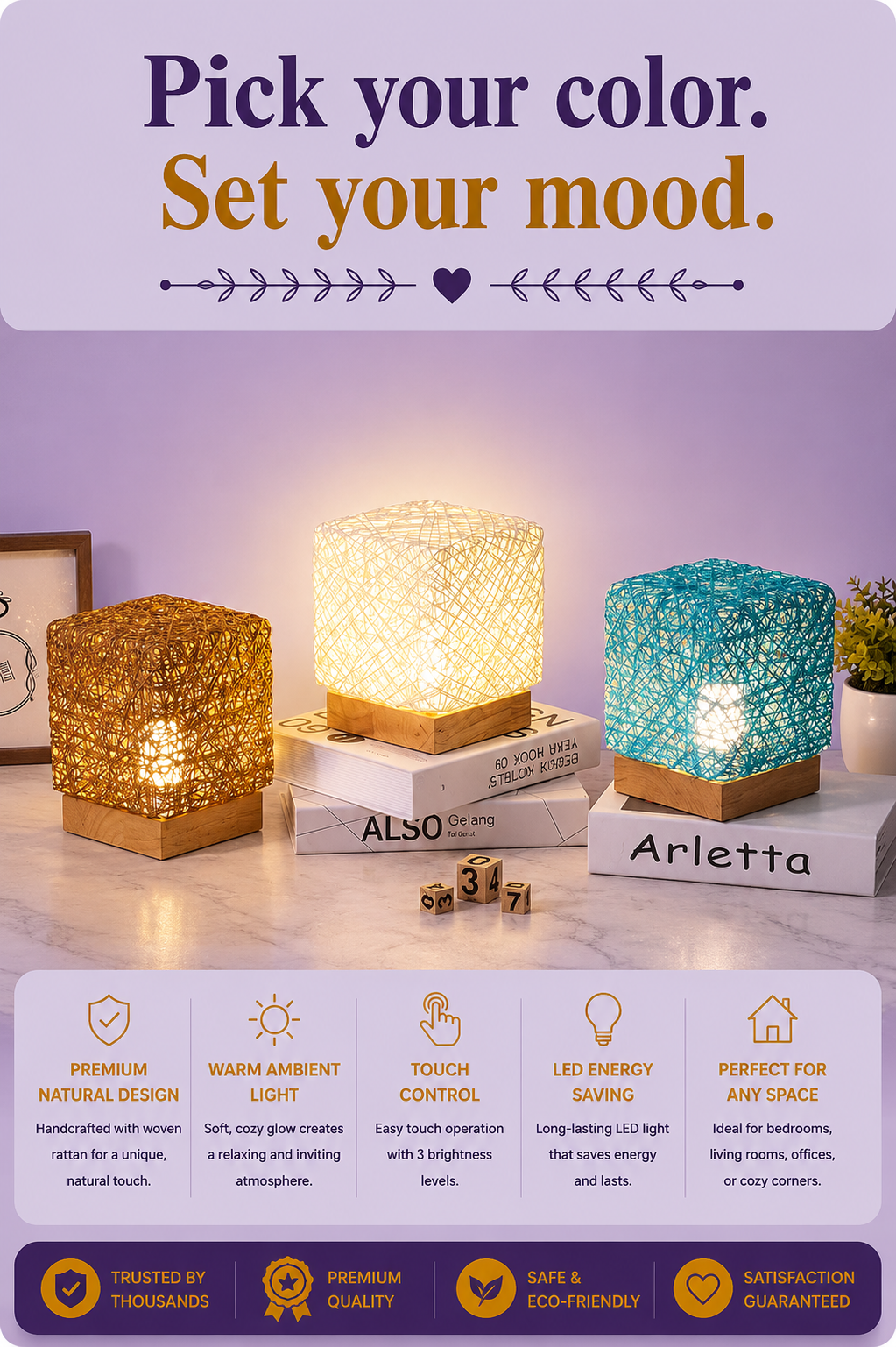 Hand-Knit Rattan LED Desk Lamp