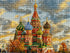 Finished Saint Basil&
